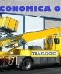 ECONOMICA081G.F. ECONOMICA081G.F.