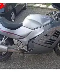 Suzuki rf 600 r