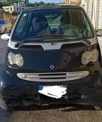 Smart Smart