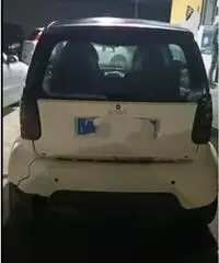 Smart Smart