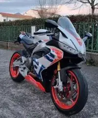 Aprilia RS 660 Stars and Stripes Limited Edition