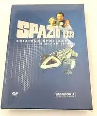 spazio 1999 dvd serie completa