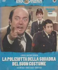 LINOMANIA  DVD LINO BANFI COLLECTION