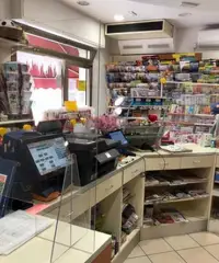 Attivita  commerciale - Ferrara