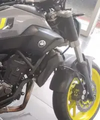 Yamaha MT-07 - 2016 Yamaha MT-07 - 2016