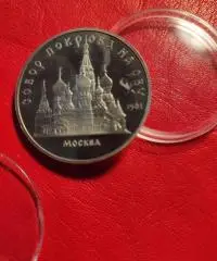 Moneta Con Conio Bilaterale - Monete Varie Nazionalità