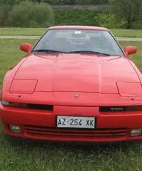 TOYOTA SUPRA 300I TURBO