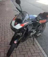 Aprilia Tuono 50cc. Aprilia Tuono 50cc.