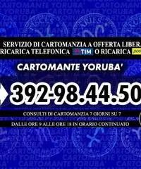 (¯`·._(Studio di Cartomanzia Cartomante Yoruba')_.·´¯) (¯`·._(Studio di Cartomanzia Cartomante Yoruba')_.·´¯)