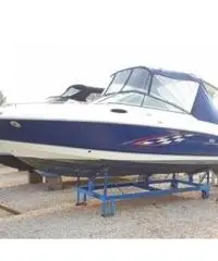CHAPARRAL SSi 255 CHAPARRAL SSi 255