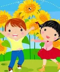 Educatrice Professionale Educatrice Professionale