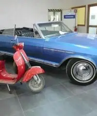Buick Electra 225