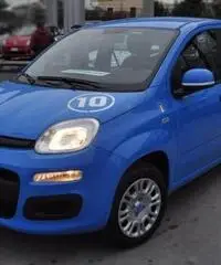 FIAT Panda 1.2 Pandazzurri NUOVA - PREZZO PROMO!!! rif. 7189508 FIAT Panda 1.2 Pandazzurri NUOVA - PREZZO PROMO!!! rif. 7189508
