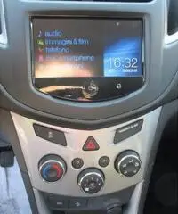 CHEVROLET Trax 1.7D FWD LT rif. 6953806 CHEVROLET Trax 1.7D FWD LT rif. 6953806