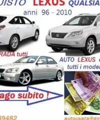 Acquisto auto usate, anche se rotte o incidentate pagamento immediato chiama 3476989482