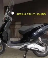 aprilia rally liquido aprilia rally liquido