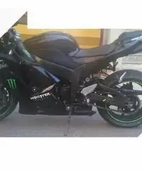 Kawasaki Ninja ZX-6 - 2008 Kawasaki Ninja ZX-6 - 2008