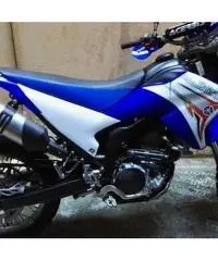 Yamaha wr250r Yamaha wr250r