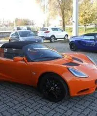 LOTUS Elise 1.6