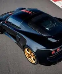 LOTUS Exige S