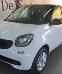 SMART ForFour 60 1.0 Youngster SMART ForFour 60 1.0 Youngster