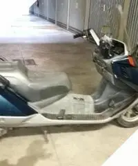 Cm 250