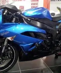 Kawasaki Ninja 600 ZX-6R