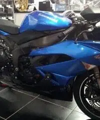 Kawasaki Ninja 600 ZX-6R Kawasaki Ninja 600 ZX-6R