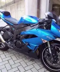 kawasaki ninja 636r