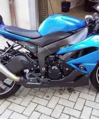 kawasaki ninja 636r