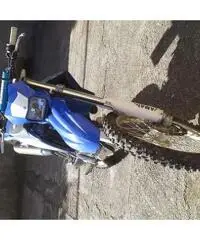yamahawr250r yamahawr250r