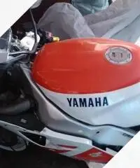 Yamaha Altro modello - 1990