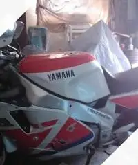 Yamaha Altro modello - 1990