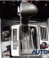 AUDI Q5 2.0 TDI ADVANCED QUATTRO S-TRONIC S-LINE NAVI XENO AUDI Q5 2.0 TDI ADVANCED QUATTRO S-TRONIC S-LINE NAVI XENO