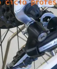 MTB DI 29 XMR 21 VELOCITA' NUOVA KM ZERO MTB DI 29 XMR 21 VELOCITA' NUOVA KM ZERO