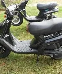 Yamaha bm's 50