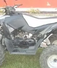 QUAD AEON QUAD AEON