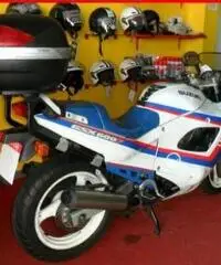 SUZUKI GSX 600 F Bianco - 63309