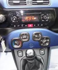 FIAT New Panda 1.2 GPL LOUNGE 69cv EURO6 KM ZERO FIAT New Panda 1.2 GPL LOUNGE 69cv EURO6 KM ZERO