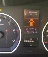 Honda CR-V 4ª serie Honda CR-V 4ª serie