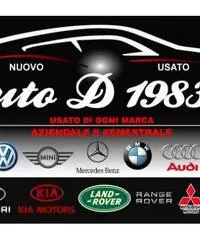 Peugeot 107 68cv 5P. Allure 2tronic sweet years Peugeot 107 68cv 5P. Allure 2tronic sweet years