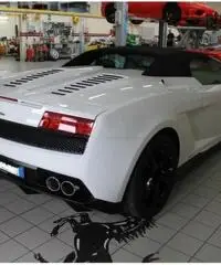 Lamborghini Gallardo 5.2 V10 LP550-2 Spyder Lamborghini Gallardo 5.2 V10 LP550-2 Spyder