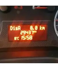 FIAT Fiorino 1.3 MJT 75CV Furgone SX E5+IVA ESPOSTA FIAT Fiorino 1.3 MJT 75CV Furgone SX E5+IVA ESPOSTA