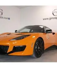 Lotus Evora 400 2+2 - AZIENDALE