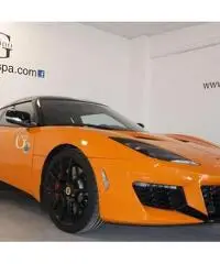 Lotus Evora 400 2+2 - AZIENDALE Lotus Evora 400 2+2 - AZIENDALE