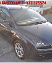 FORD Focus 1.6 TDCi (110CV) S.W. DPF FORD Focus 1.6 TDCi (110CV) S.W. DPF