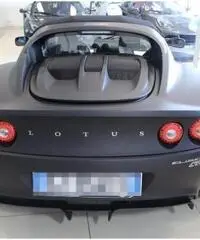 LOTUS Elise Club Racer