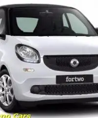 SMART ForTwo Youngster 70 Twinamic SMART ForTwo Youngster 70 Twinamic