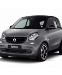 smart fortwo coupé 70 twinamic smart fortwo coupé 70 twinamic