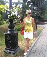 Cerco uomo per matrimonio o una relazione duratura